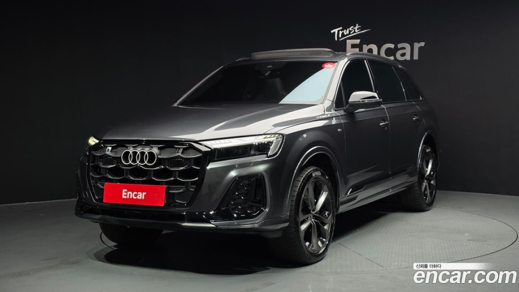 Audi Q7 50 TDI Quattro Premium, 2025