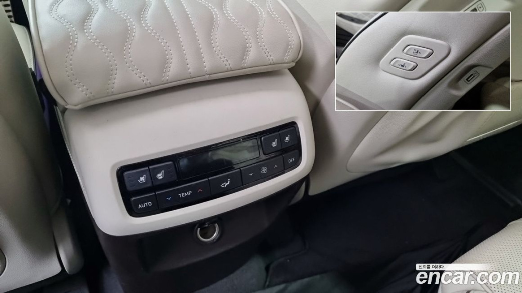 Hyundai Palisade Diesel 2.2 2WD, 2022