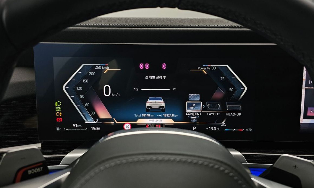 BMW 7-Series 740i xDrive M Sport, 2025