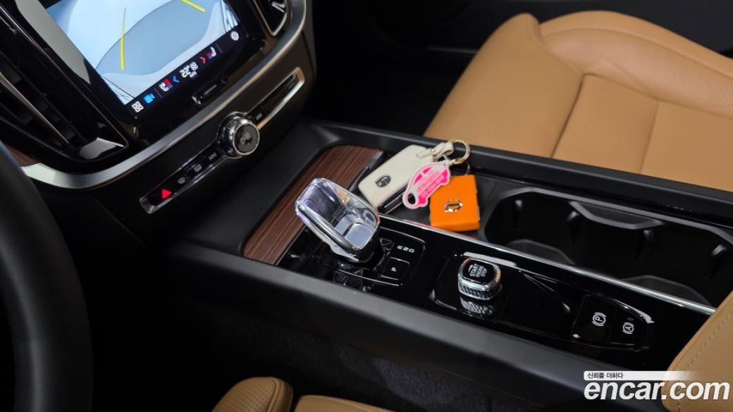 Volvo S60 B5 Ultimate Bright, 2023