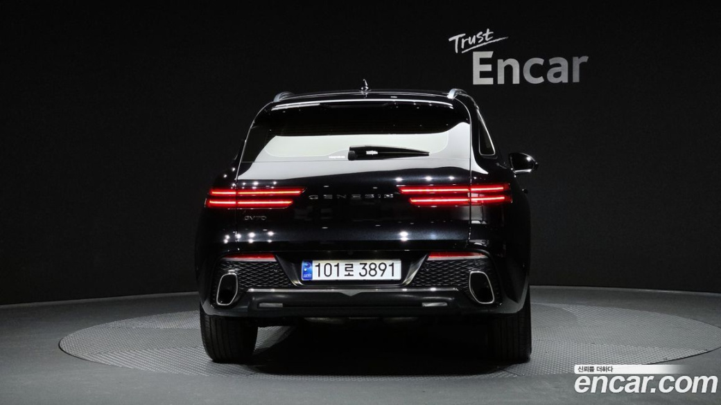Genesis GV70 2.5T Gasoline 2WD, 2023