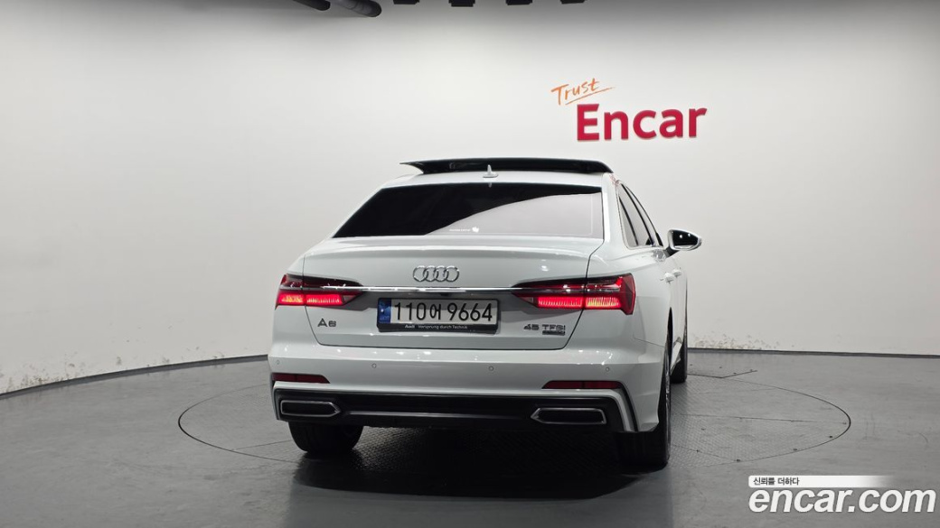Audi A6 45 TFSI Quattro Premium, 2023