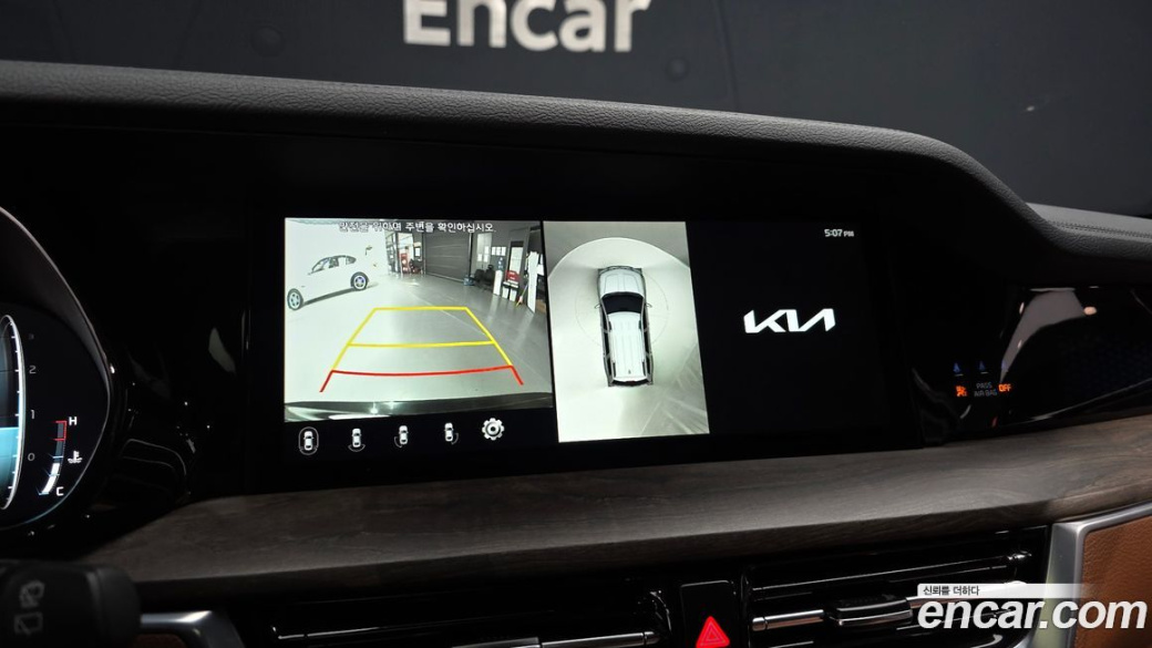 Kia Mohave Diesel 3.0 4WD 5-Seater, 2022