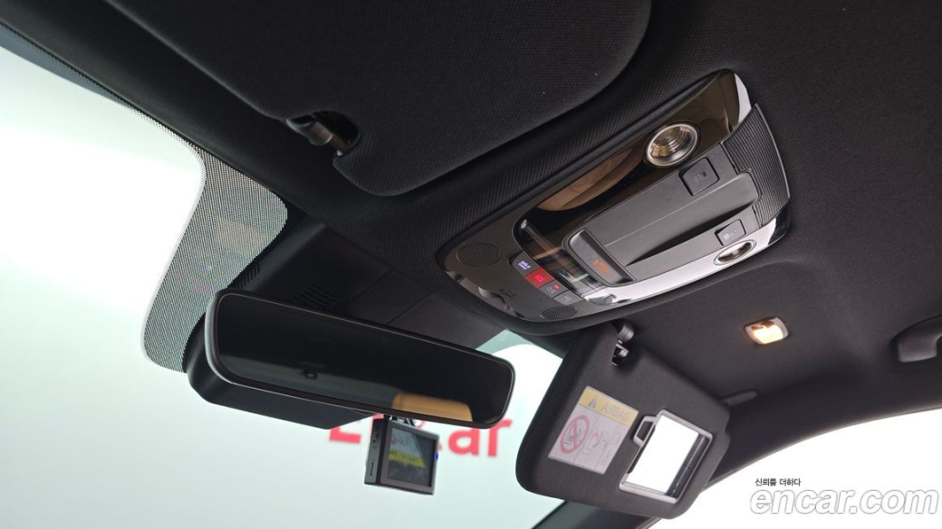 Kia Sorento Diesel 2.2 4WD, 2023