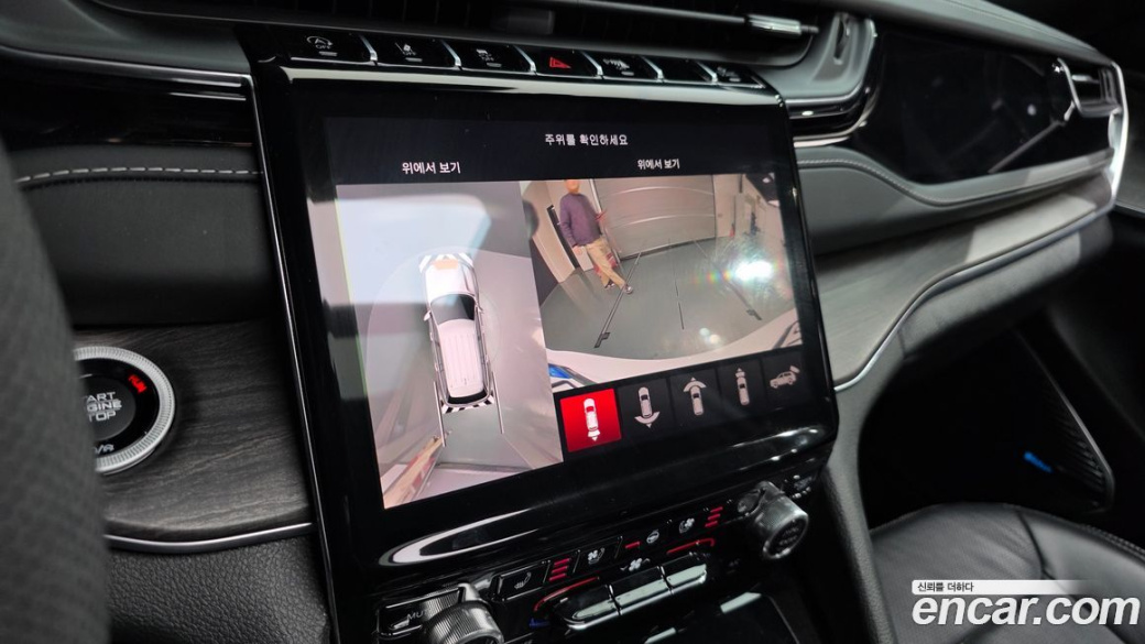 Jeep Cherokee L 3.6 Overland, 2022