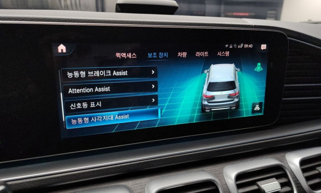 Mercedes-Benz GLS-Class GLS400d 4MATIC, 2022