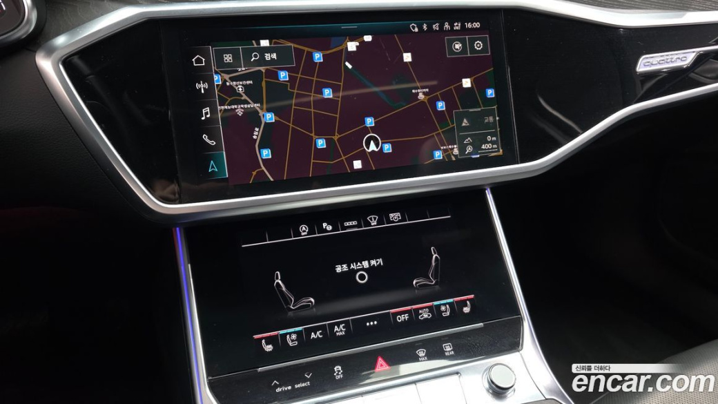 Audi A6 45 TFSI Quattro Premium, 2023