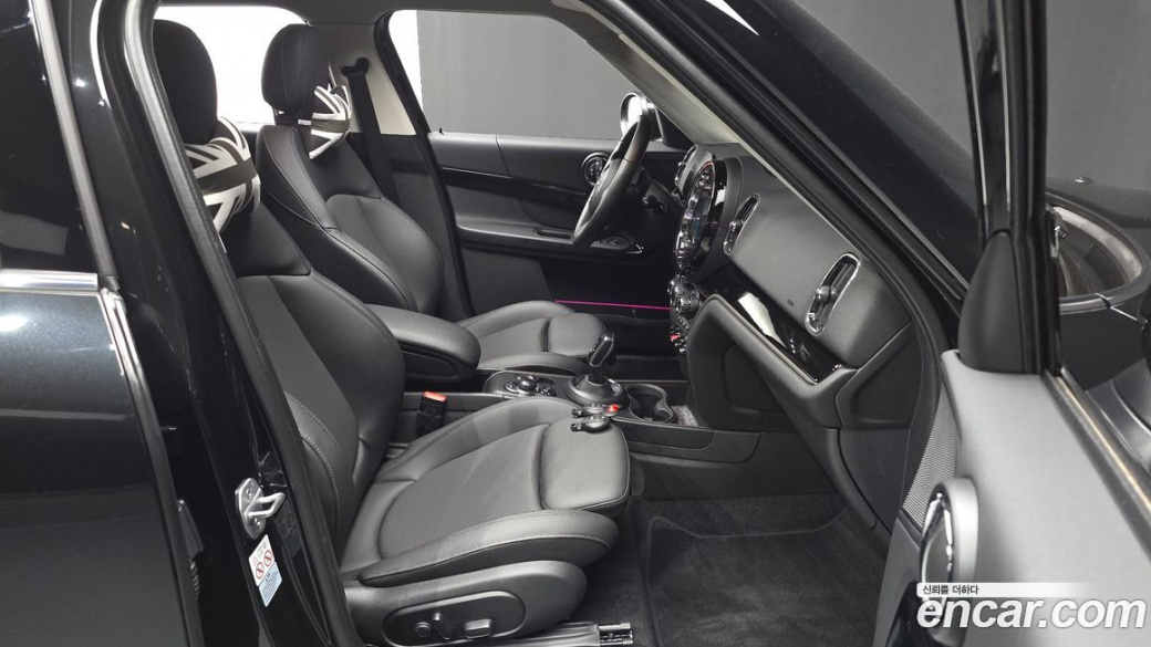 Mini Countryman Classic Plus Launch Pack, 2023