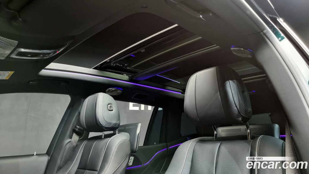 Mercedes-Benz GLS-Class Maybach GLS600 4MATIC, 2023