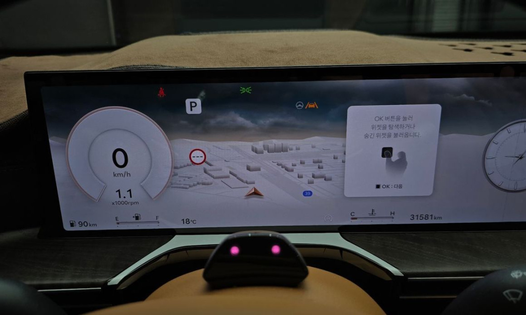 Genesis GV80 2.5T Gasoline AWD, 2024