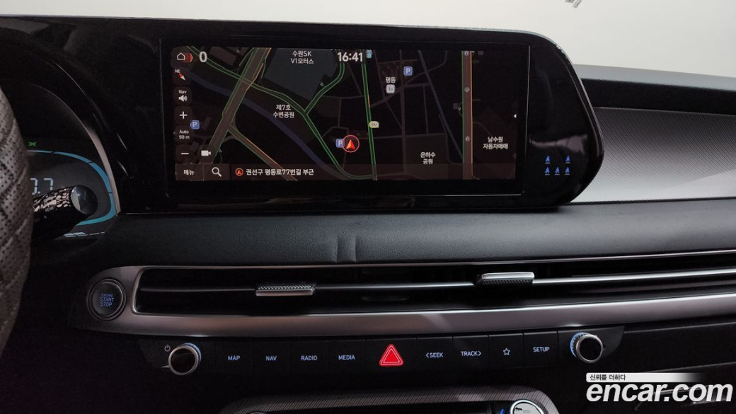 Hyundai Palisade Diesel 2.2 2WD, 2023