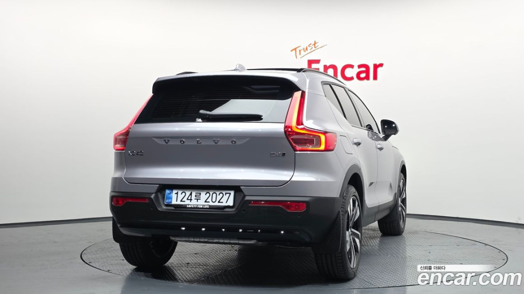 Volvo XC40 B4 Ultra Bright, 2026