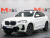 BMW X4 xDrive20i M Sport, 2024