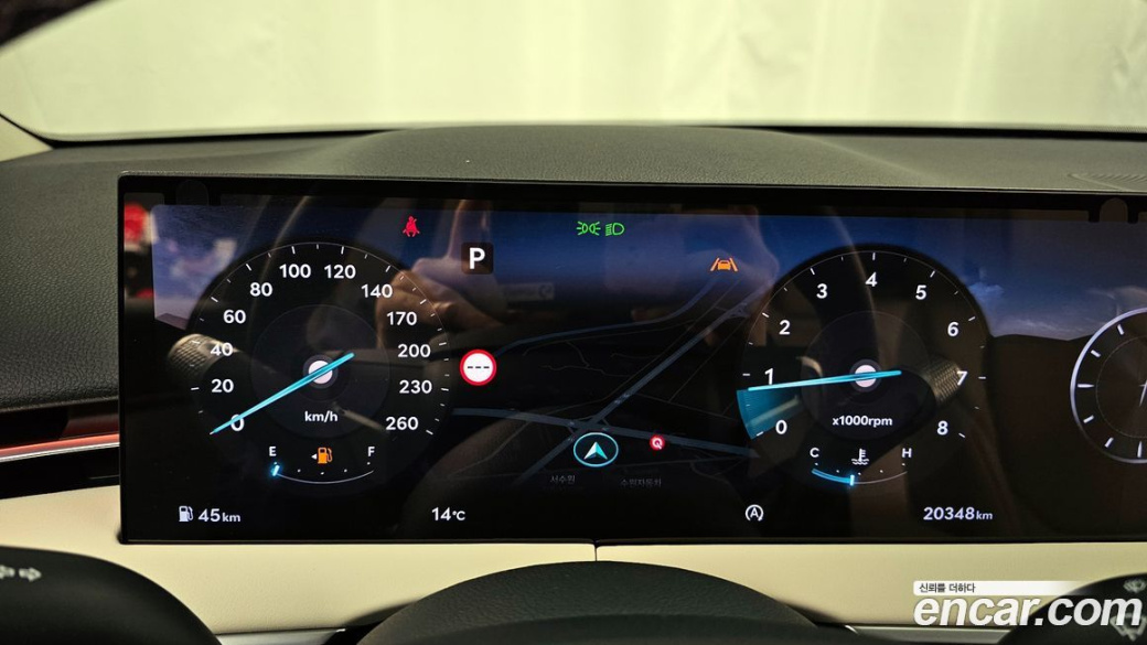 Genesis GV70 2.5T Gasoline 2WD, 2025