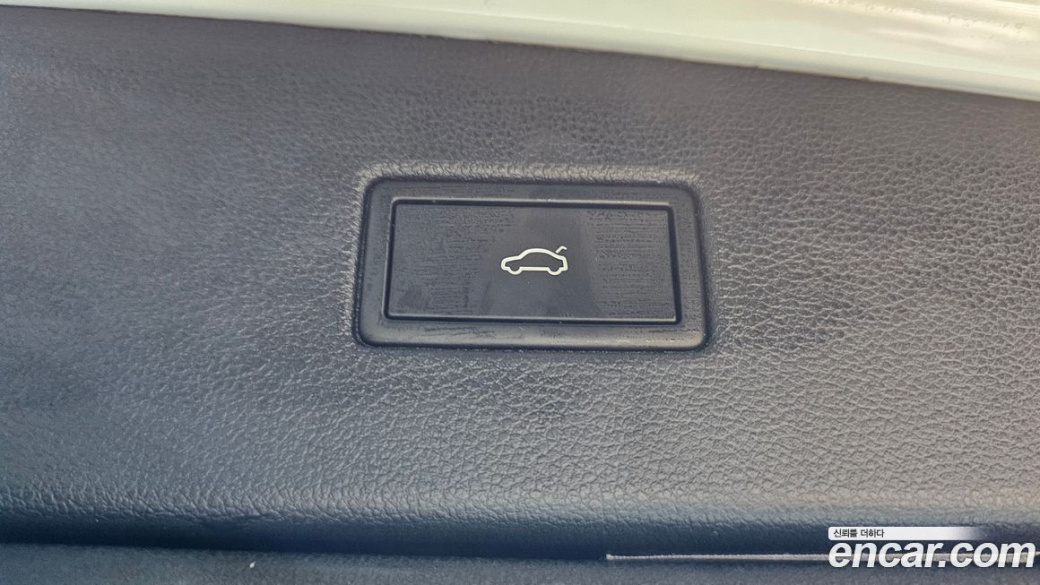 Volkswagen Tiguan 2.0 TDI 4Motion Prestige, 2022