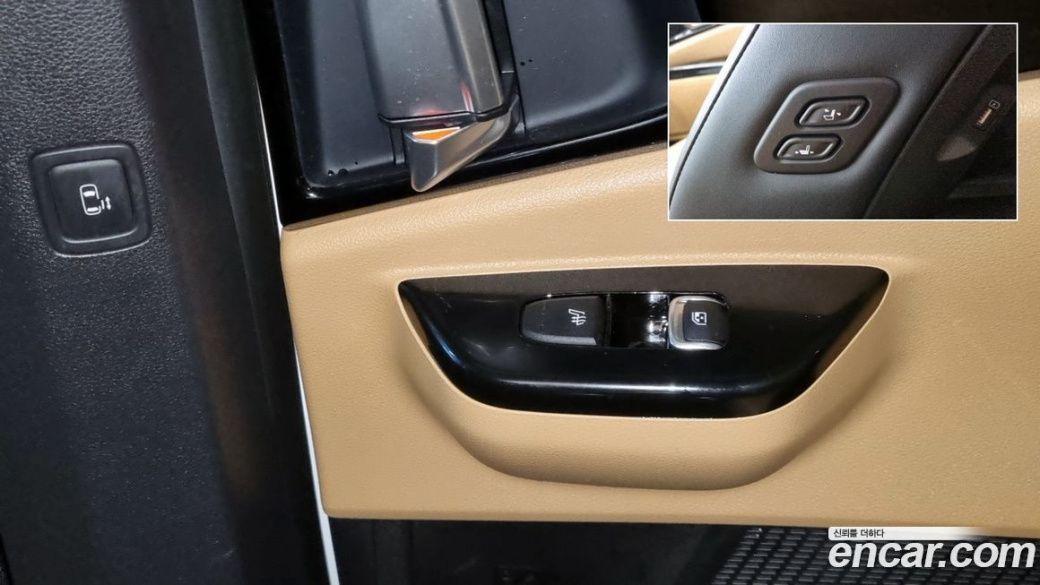 Kia Carnival 9-Seater Noblesse, 2023