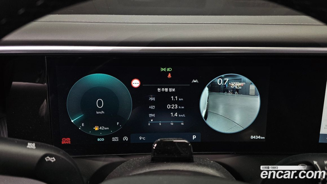 Hyundai Palisade Gasoline 2.5T 4WD 9-Seater, 2025