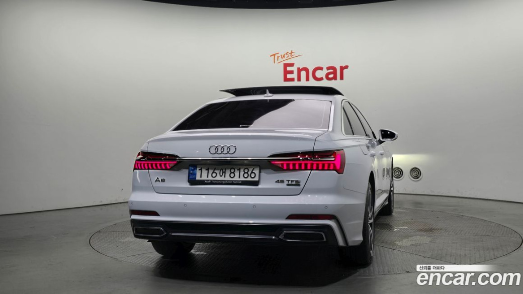 Audi A6 45 TFSI Quattro Premium, 2022