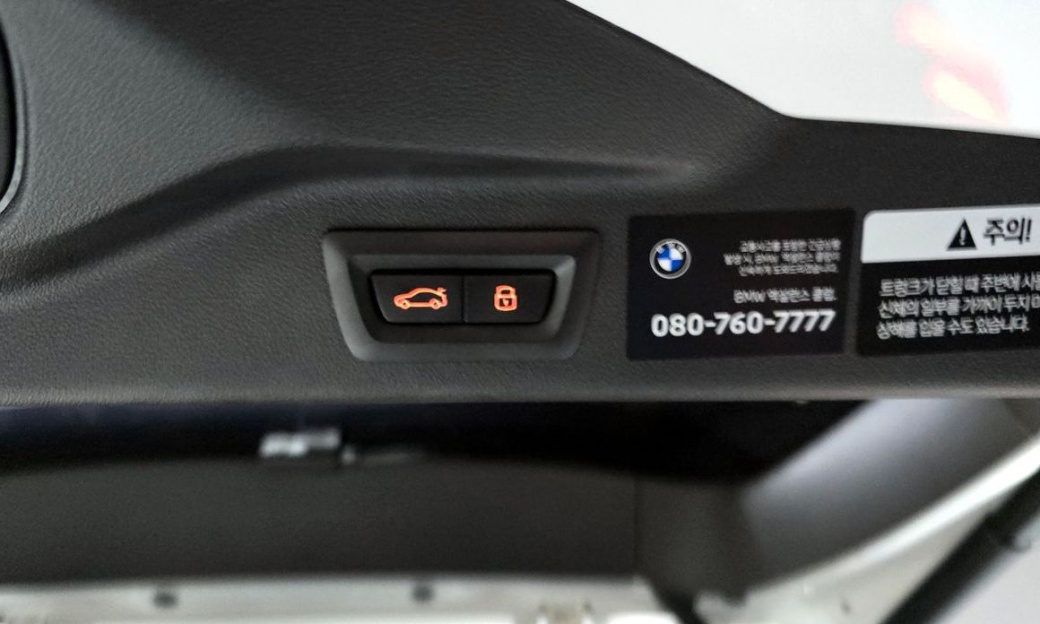 BMW X7 xDrive 40i M Sport 7STR, 2025