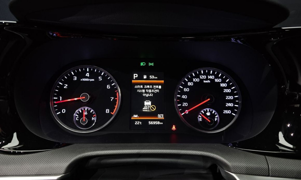 Kia K5 2.0, 2022