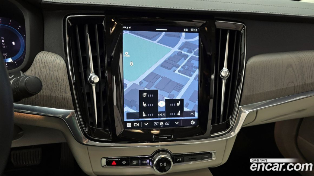 Volvo S90 B6 AWD Ultimate Bright, 2023