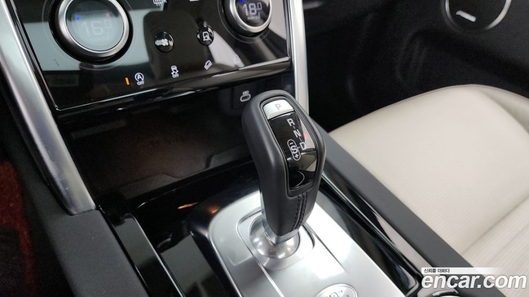 Land Rover Discovery Sport P250 SE, 2021
