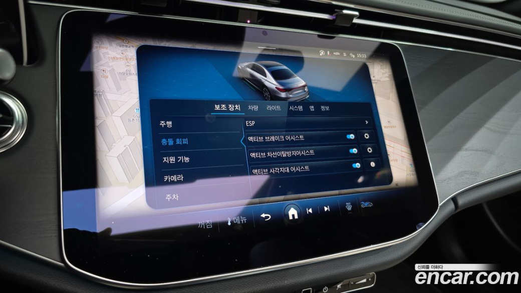 Mercedes-Benz E-Class E200 Avantgarde, 2026