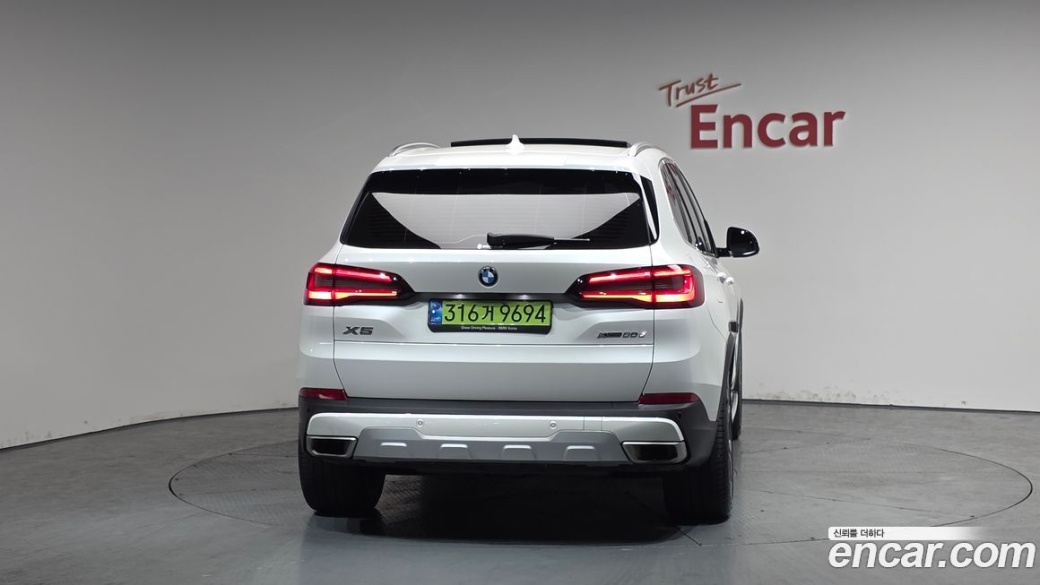 BMW X5 xDrive 30d xLine, 2023