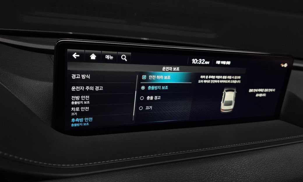 Genesis G80 Gasoline 2.5 Turbo AWD, 2023