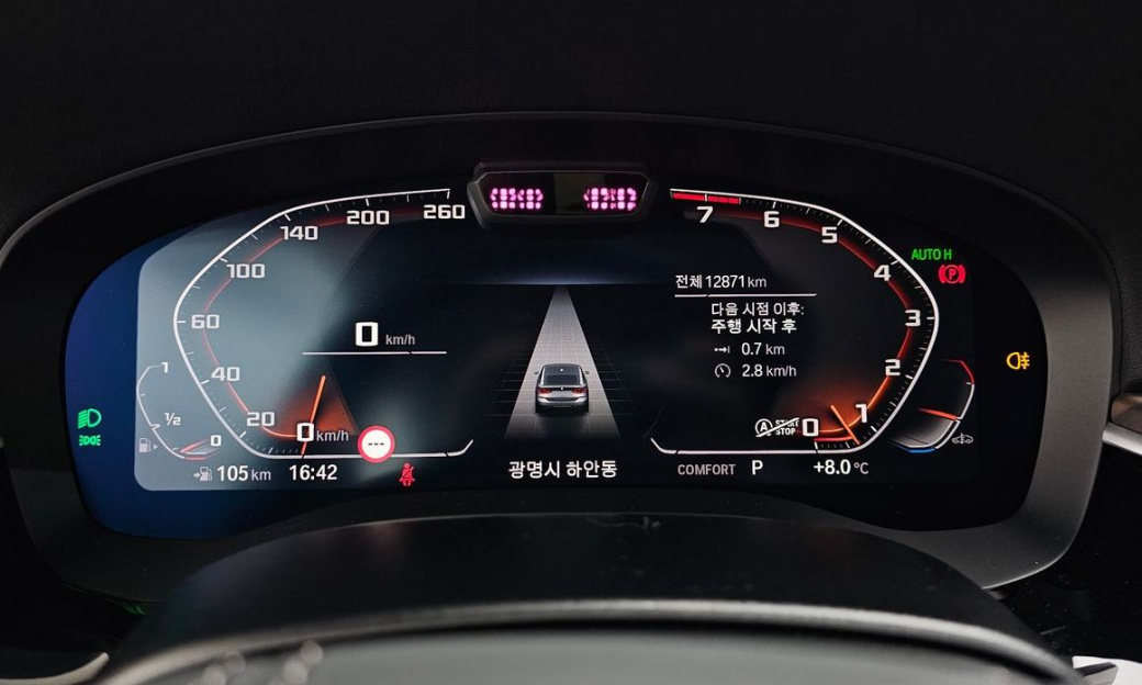 BMW Gran Turismo 630i xDrive Luxury, 2023