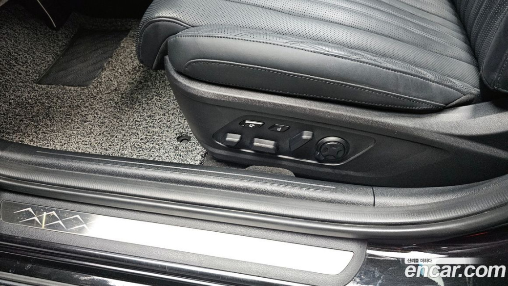 Kia K8 2.5 Gasoline 2WD, 2023