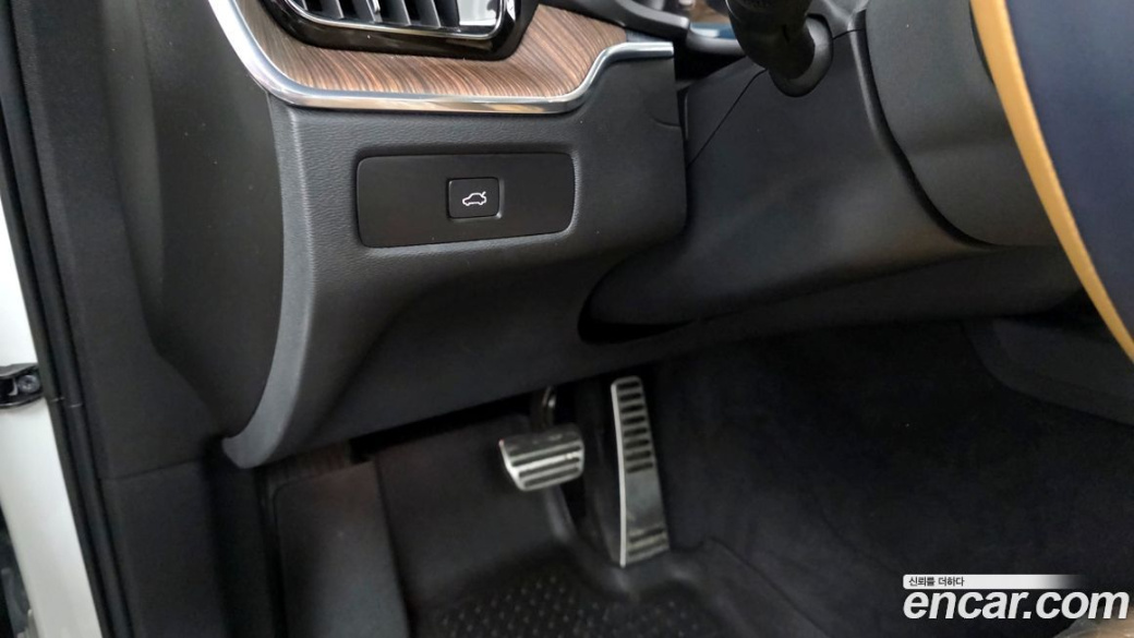 Volvo XC60 B6 Ultimate Bright, 2023
