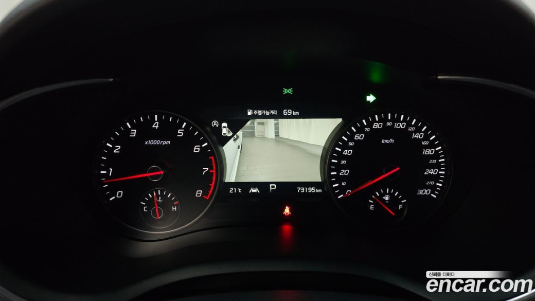 Kia Stinger 2.5 Masters ACRO EDITION, 2023