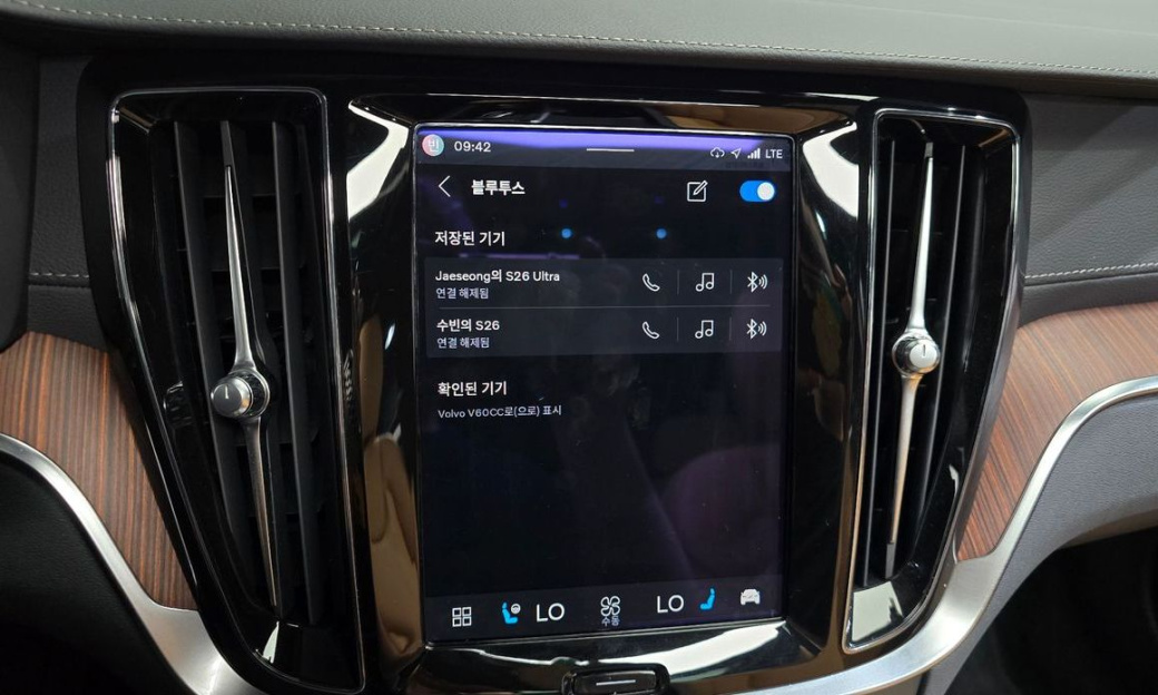 Volvo V60 B5 Ultimate AWD, 2024