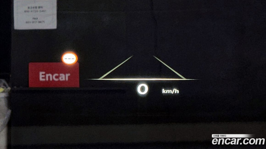 Genesis G80 Gasoline 2.5 Turbo 2WD, 2026