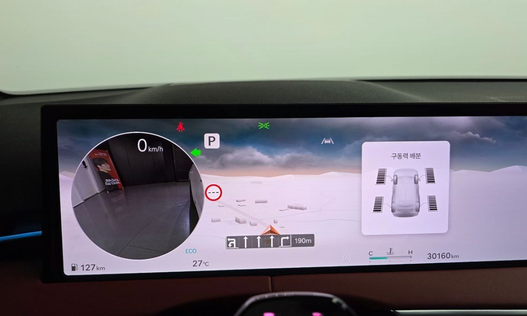 Genesis GV70 2.5T Gasoline AWD, 2025
