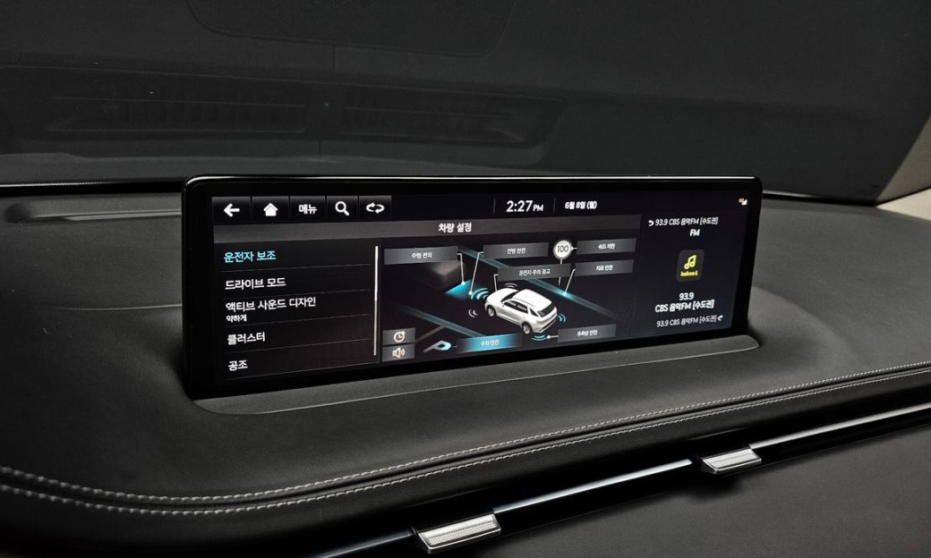 Genesis GV70 2.5T Gasoline AWD, 2023
