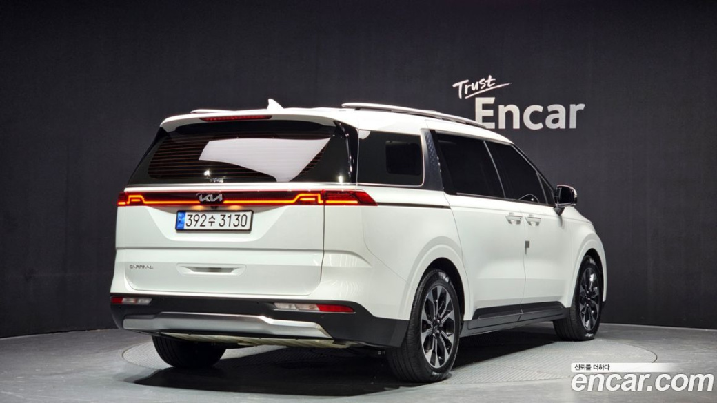 Kia Carnival 9-Seater Signature, 2023