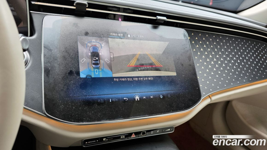 Mercedes-Benz E-Class E220d 4MATIC Exclusive, 2025