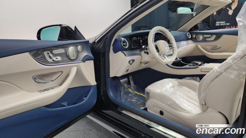Mercedes-Benz E-Class E450 4MATIC Cabriolet, 2023
