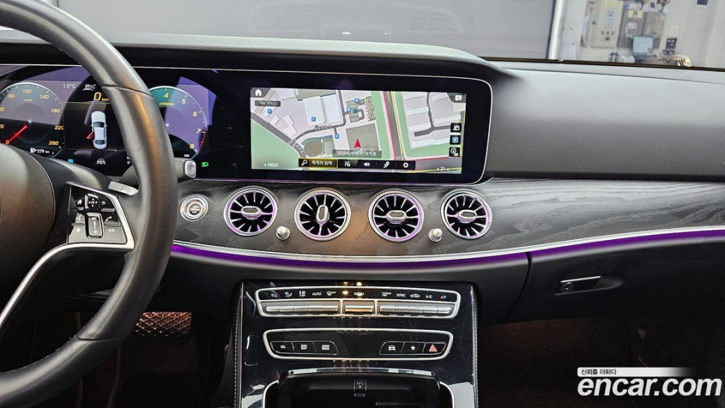 Mercedes-Benz E-Class E250 Avantgarde, 2022