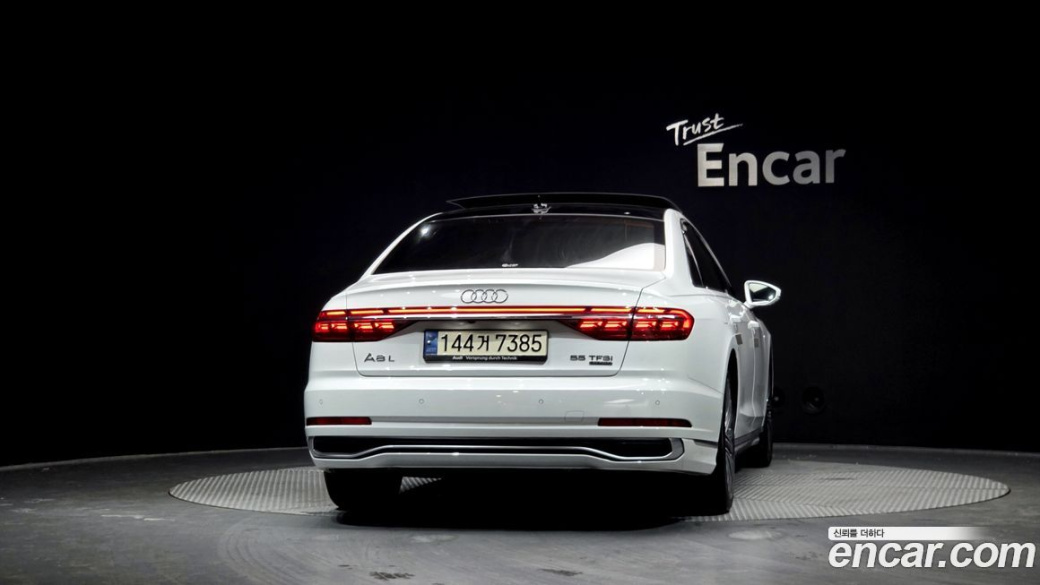 Audi A8 55 TFSI Quattro Premium LWB, 2023