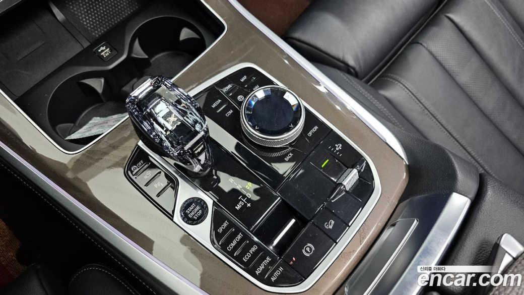 BMW X5 xDrive 30d xLine, 2022