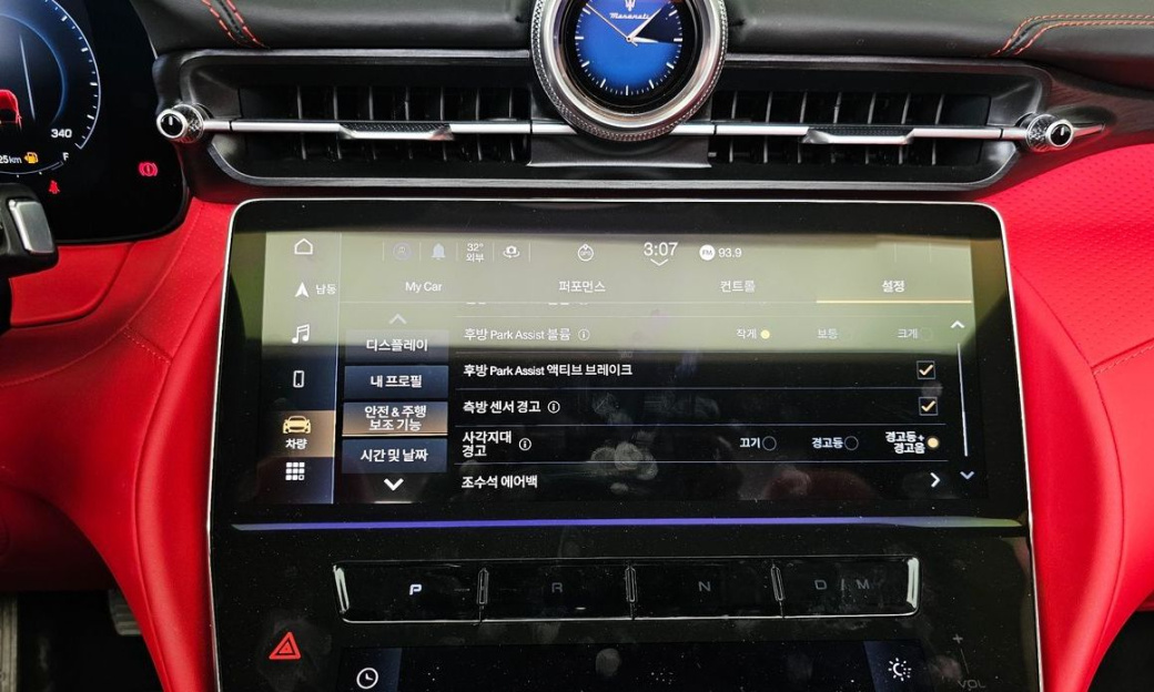 Maserati Gran Cabrio 3.0 V6 Trofeo, 2024