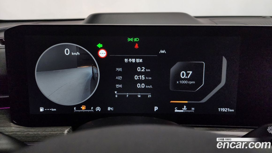 Kia K5 1.6 Turbo, 2024