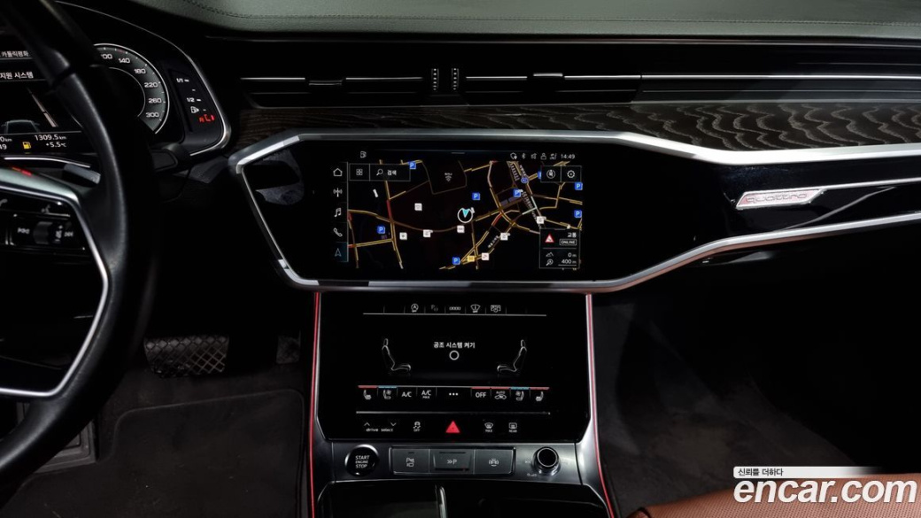 Audi A6 40 TDI Quattro Premium, 2023