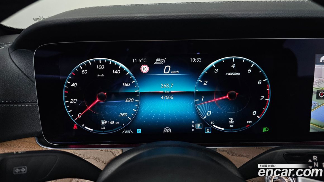Mercedes-Benz E-Class E250 Exclusive, 2022