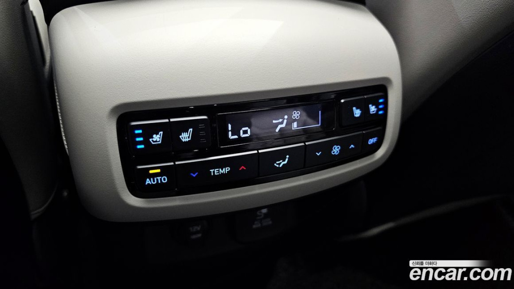 Hyundai Palisade Diesel 2.2 4WD, 2023