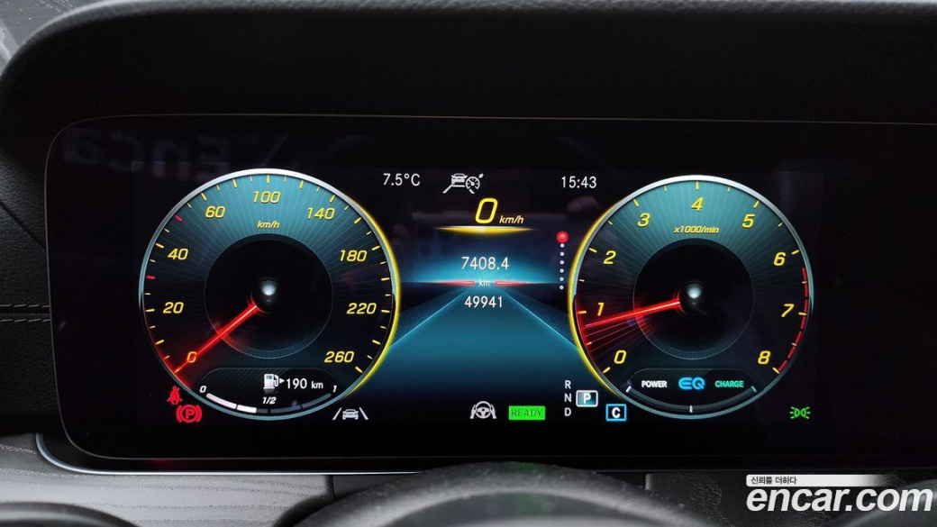 Mercedes-Benz E-Class E350 4MATIC AMG Line, 2022