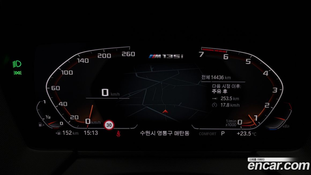 BMW 1-Series M135i xDrive, 2024